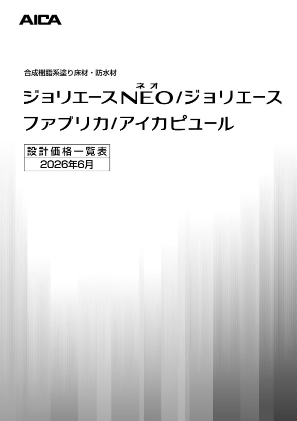 表示画像